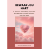 bewaar_jou_hart